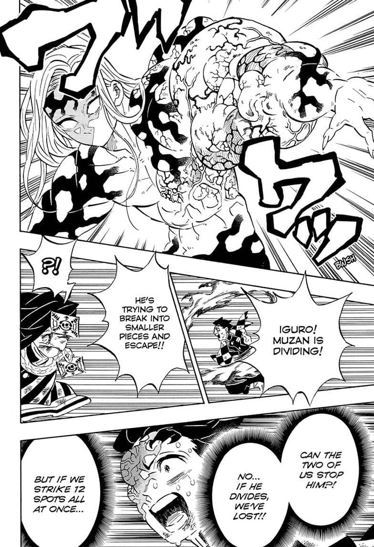 Kimetsu no Yaiba Chapter 196 16